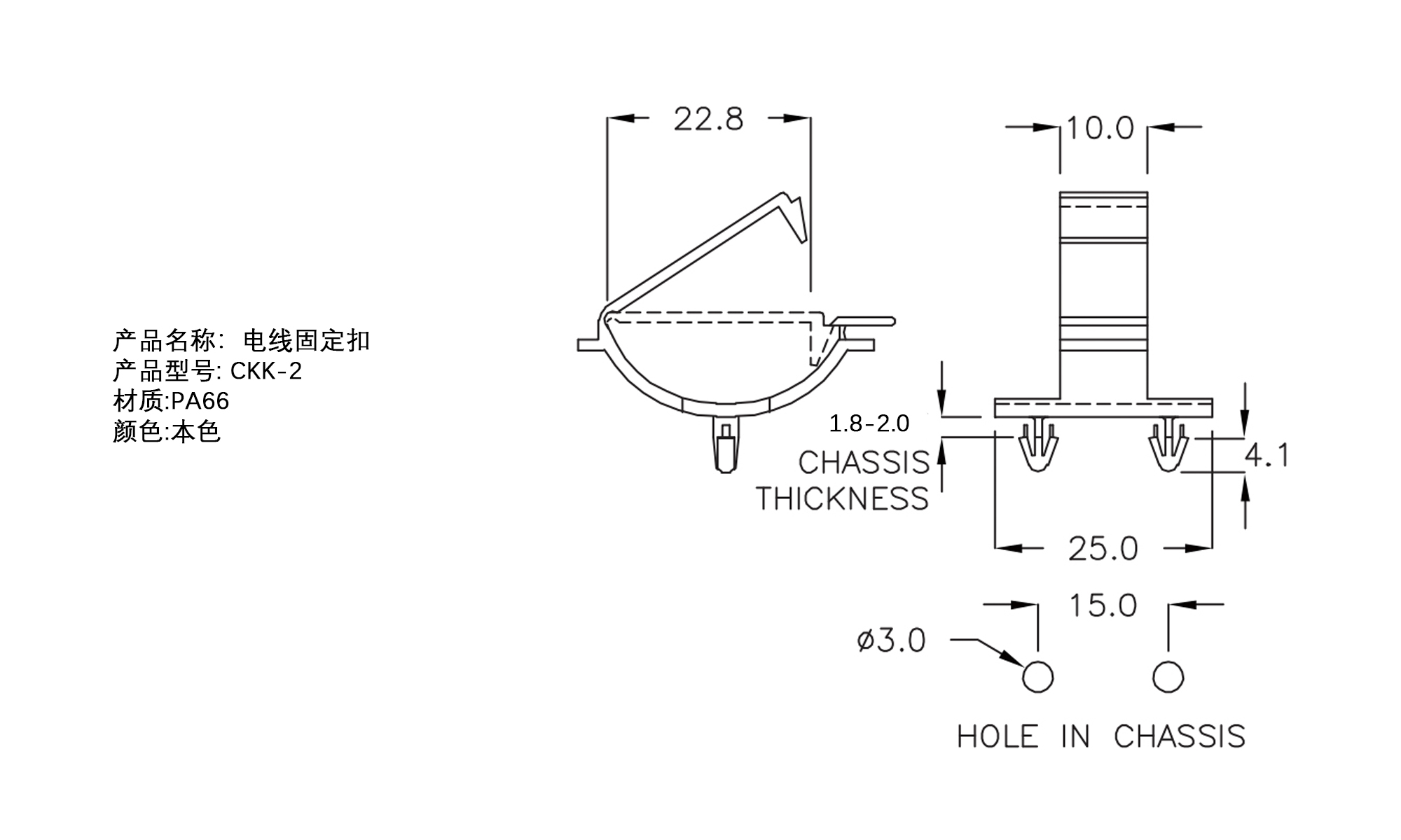 Wire Fixing Buckle CKK-2